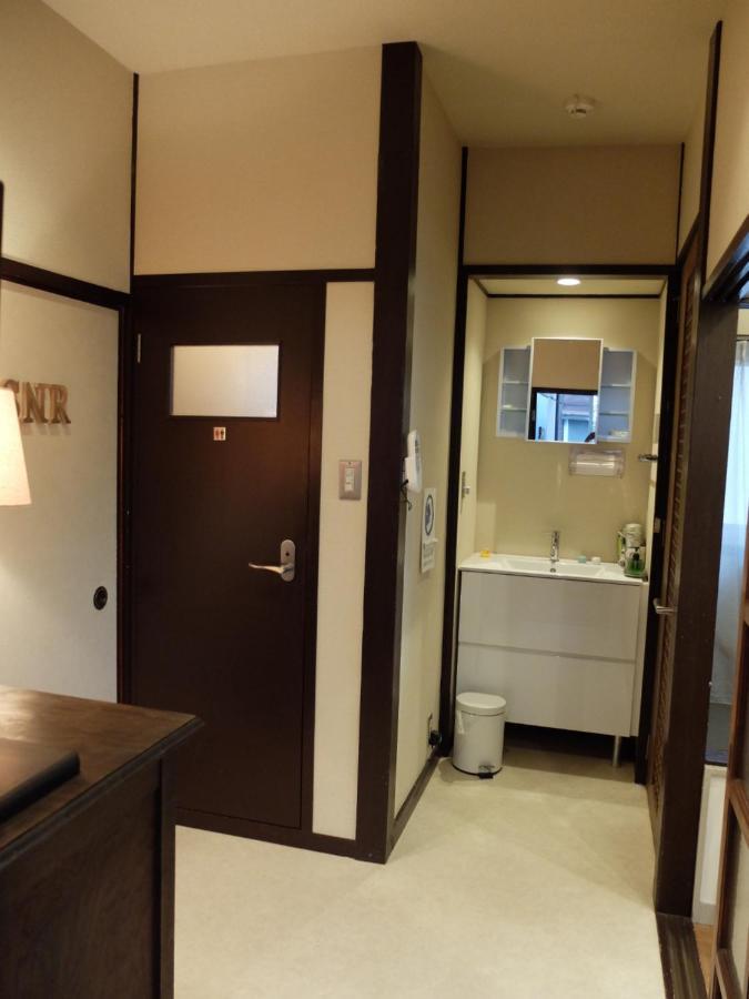 Kitazawa Cozy House Guest house Tokyo