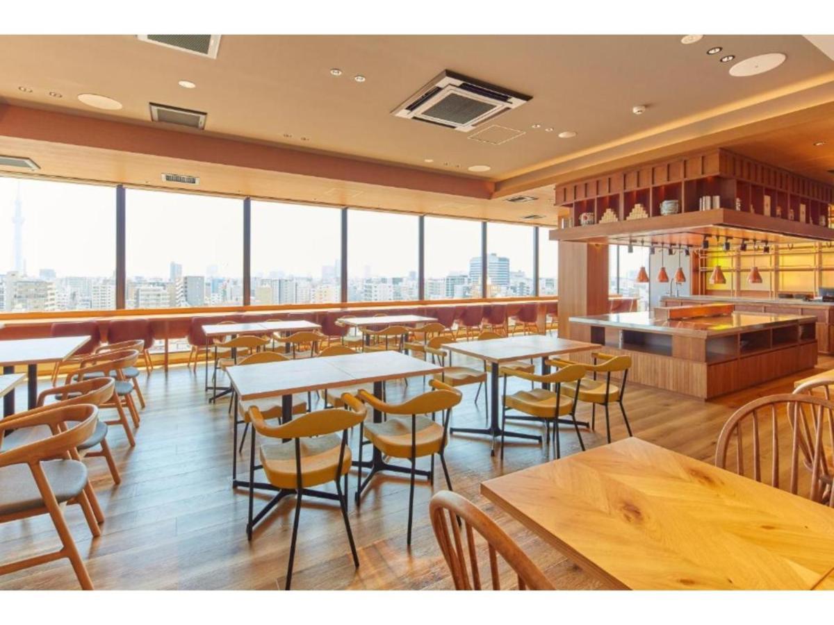 Monday Premium Ueno Okachimachi - Vacation 79632v