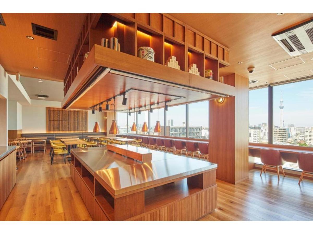Hotel Monday Premium Ueno Okachimachi - Vacation 79632v *