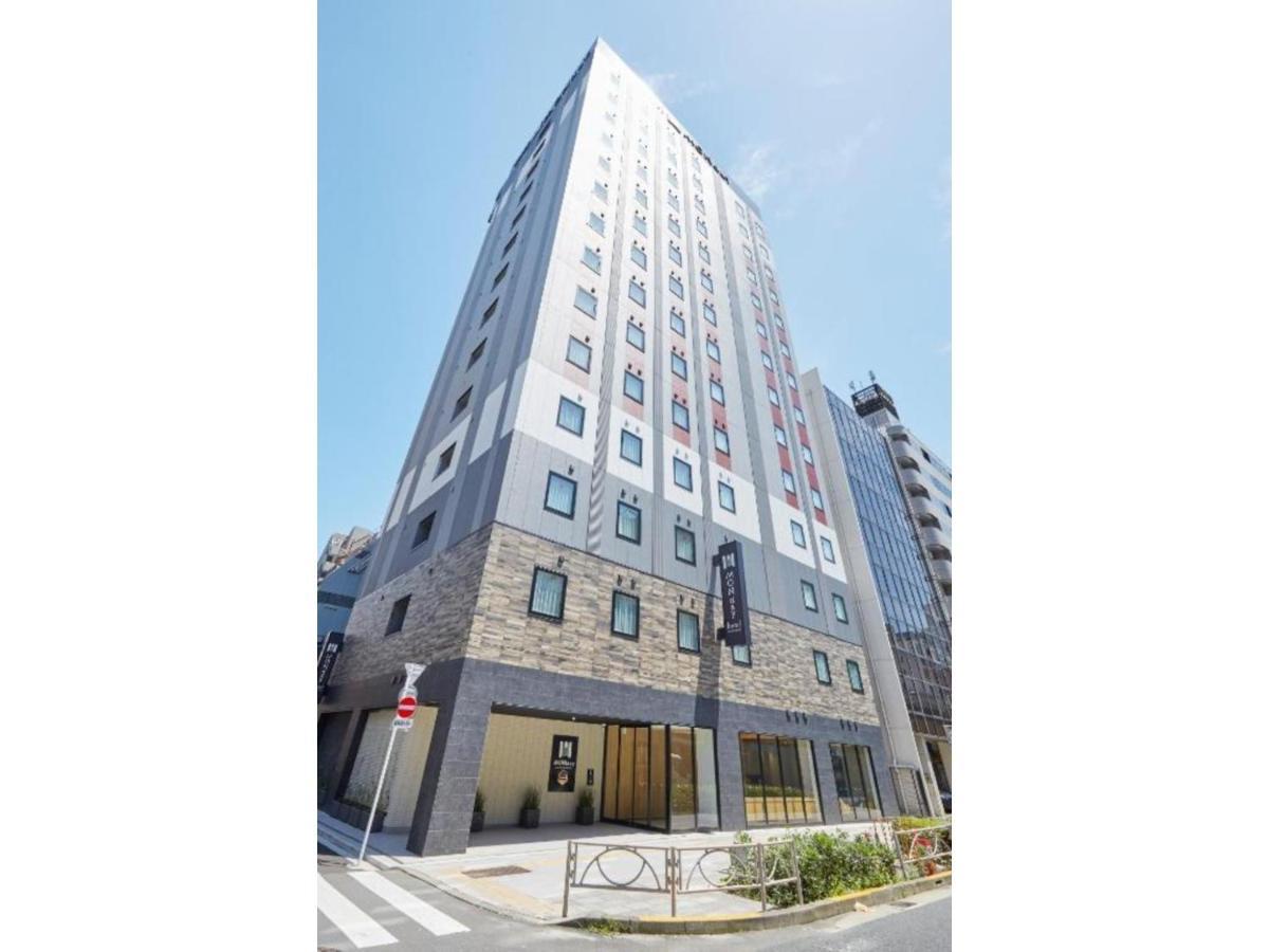 Monday Premium Ueno Okachimachi - Vacation 79632v