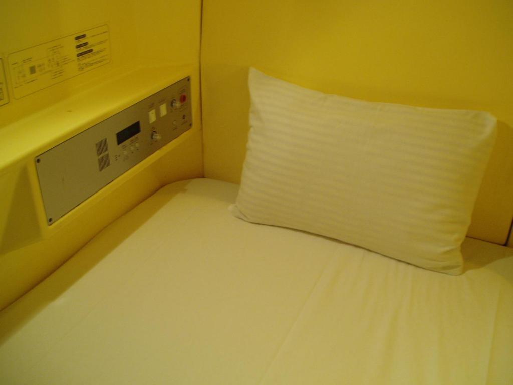 Capsule hotel Capsule & Sauna Ikebukuro Plaza Tokyo
