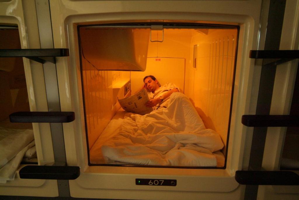 Capsule & Sauna Ikebukuro Plaza * Tokyo