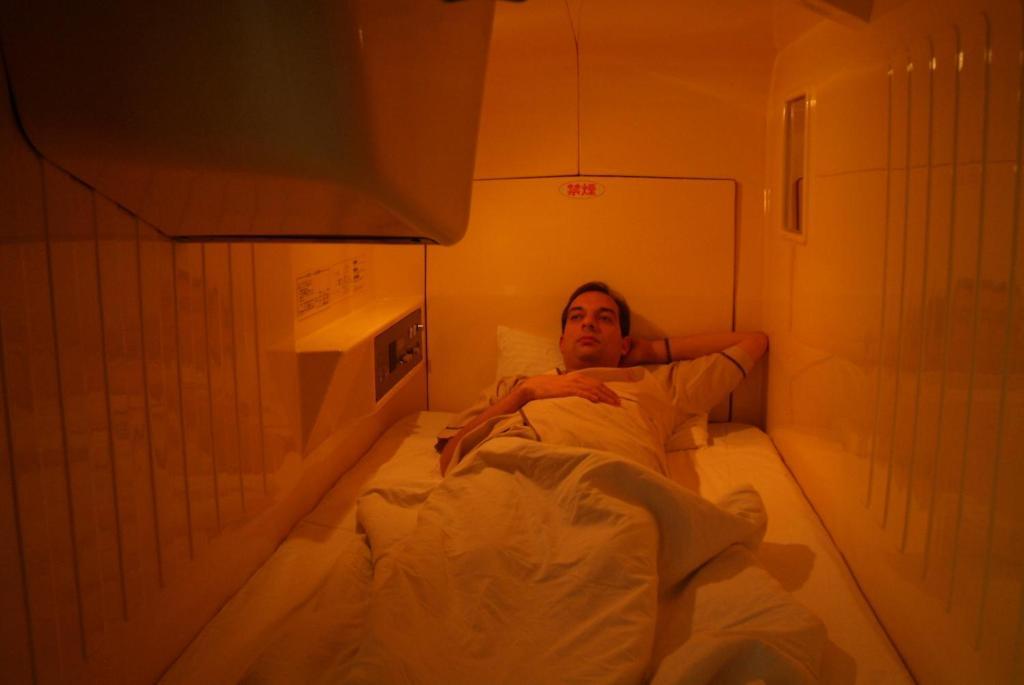 Capsule & Sauna Ikebukuro Plaza Capsule hotel Tokyo
