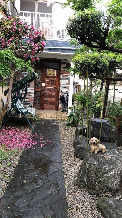 Kyoka House練馬 Homestay *
