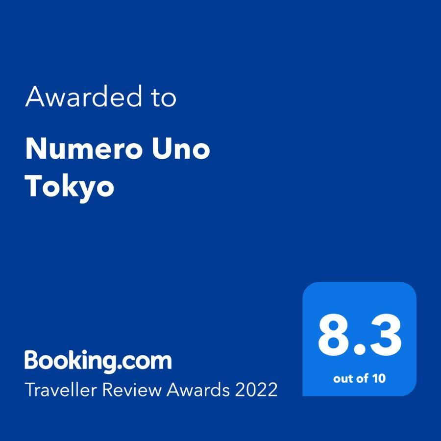 Numero Uno Hotel