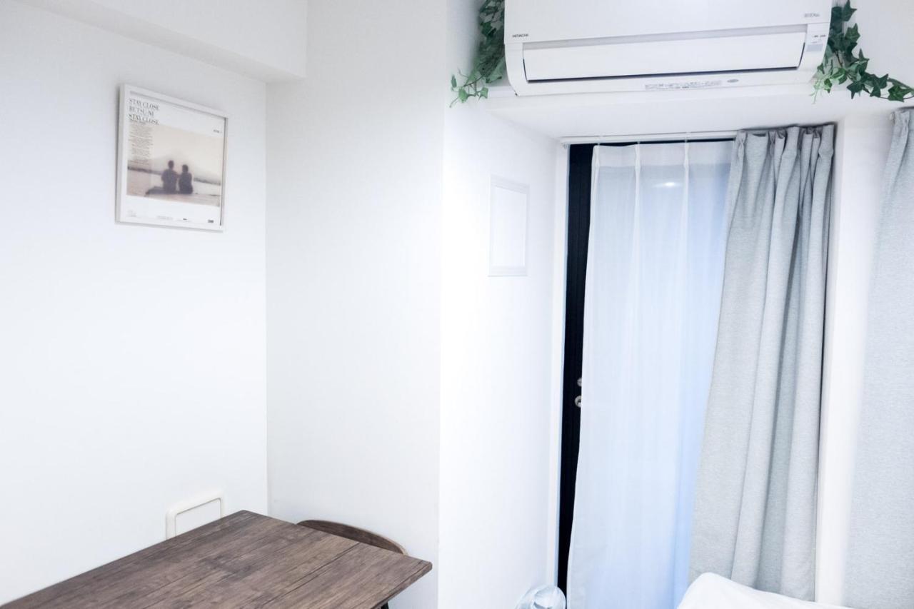 Nest Hatagaya Stylish Tokyo