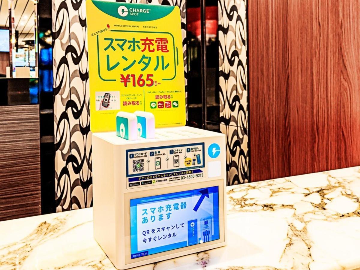 Hotel Apa Ginza Kyobashi Eki Yaesu Minamiguchi