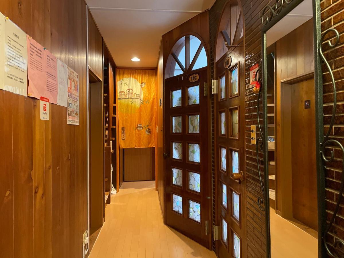 Homestay Kyoka House練馬