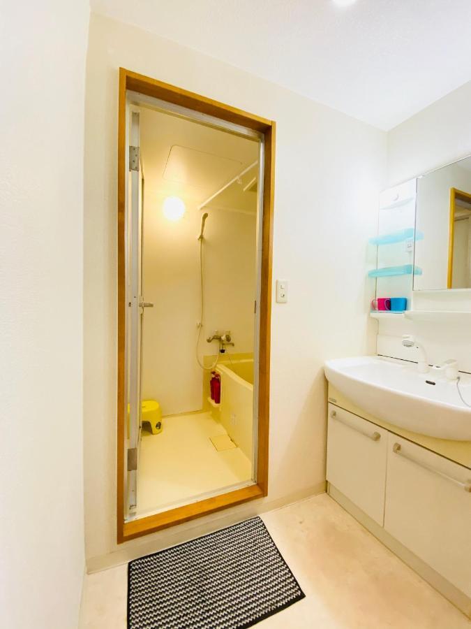 Suny 402 Apartment