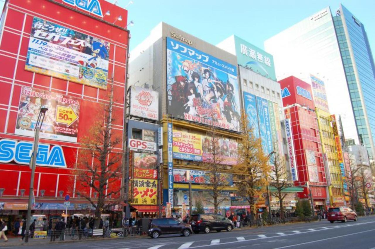 Prime 3* Tokyo