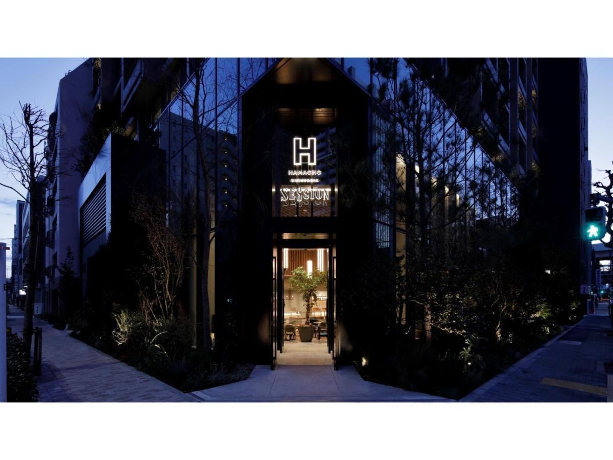 Hotel Hamacho - Vacation 13717v *