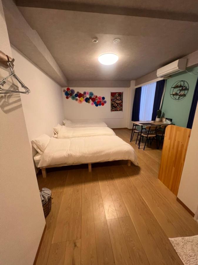 Upper Ishihara Apartment Tokyo