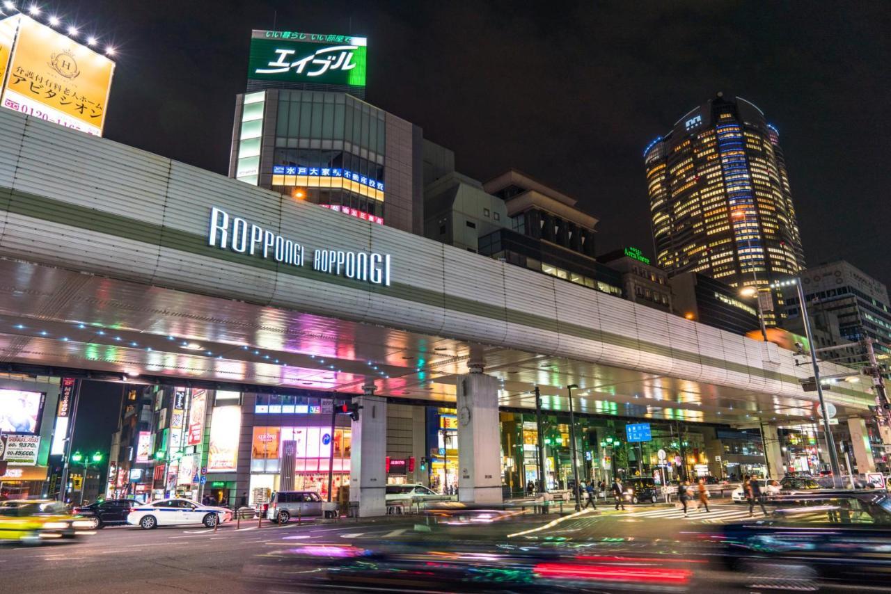 Prime Hotel Tokyo