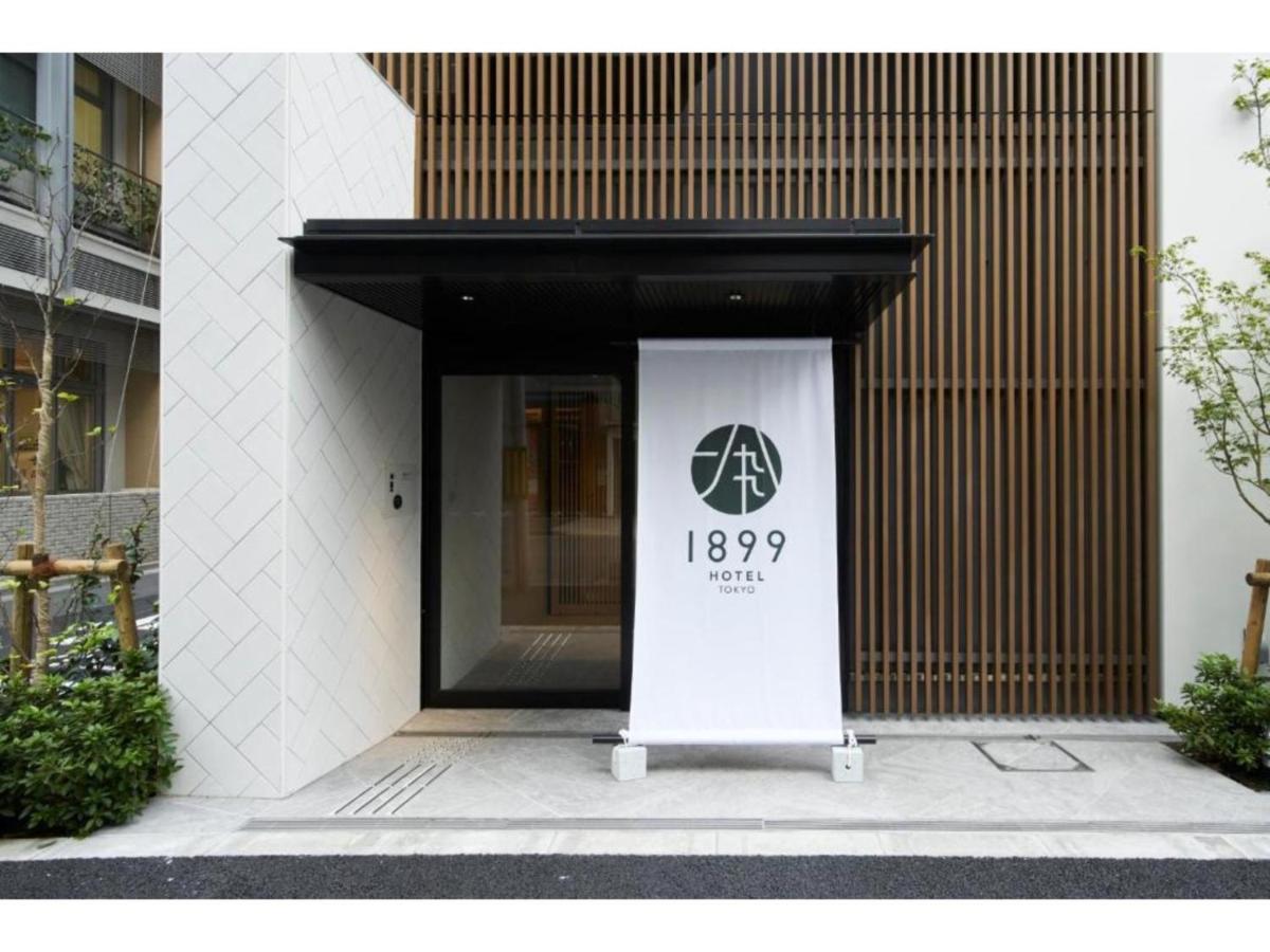 Hotel 1899 - Vacation 78653v Tokyo