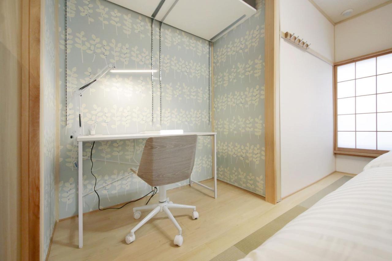 Apartment T-home *