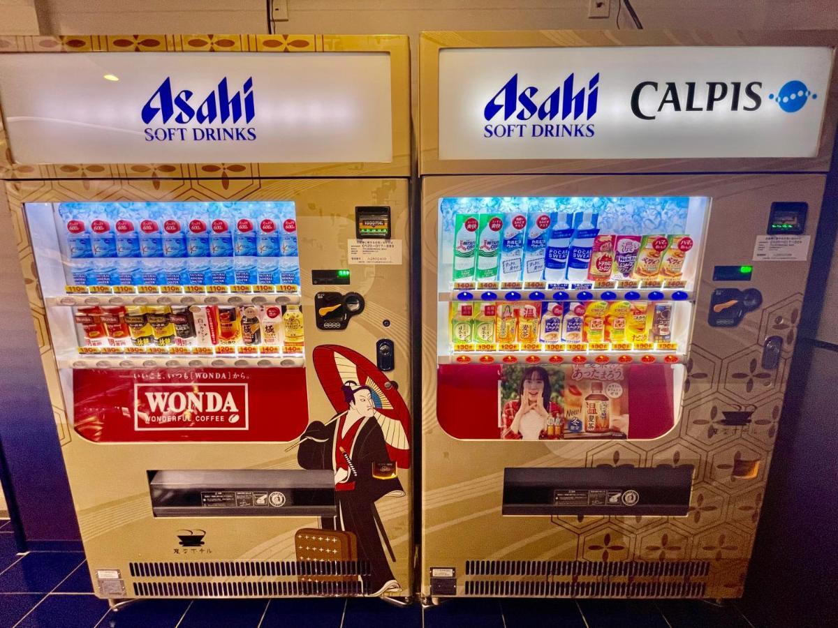Henn Na Asakusabashi Tokyo