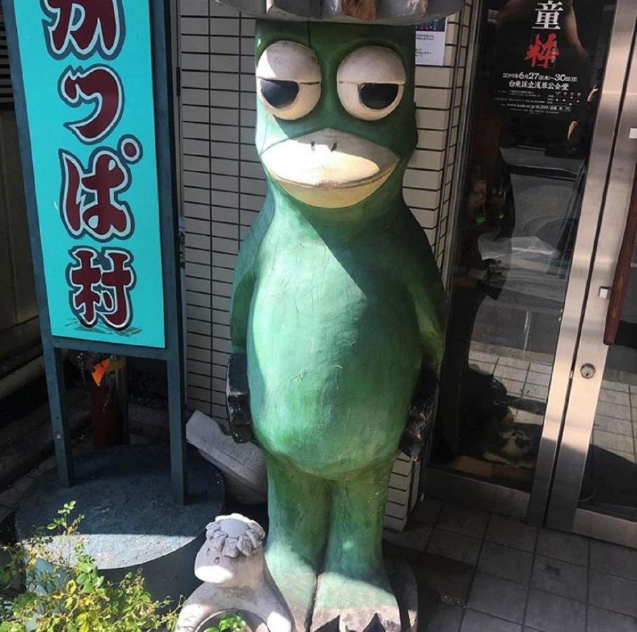 Tavinos Asakusa - Vacation 64893 Tokyo
