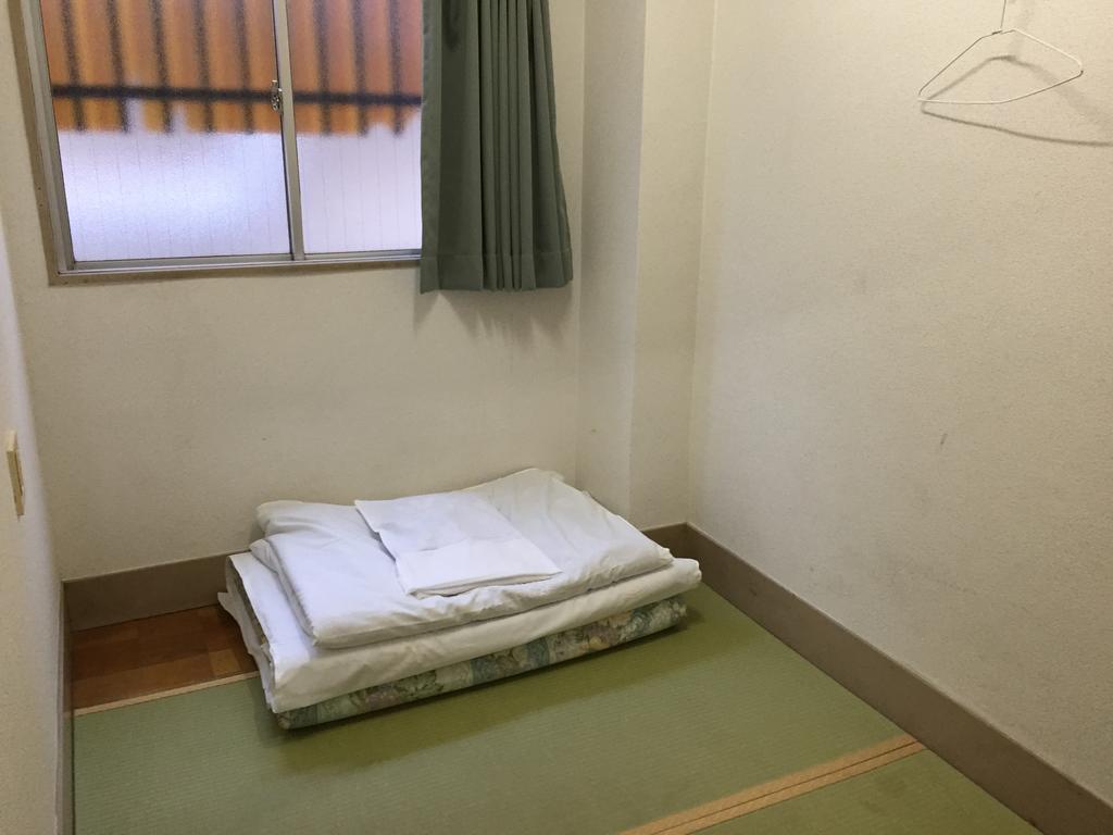 New Koyo 2* Tokyo