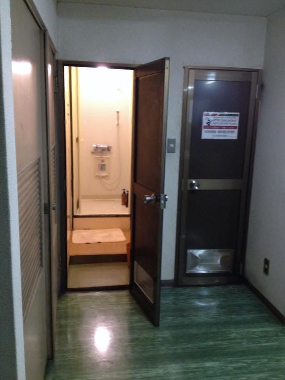 New Koyo Tokyo