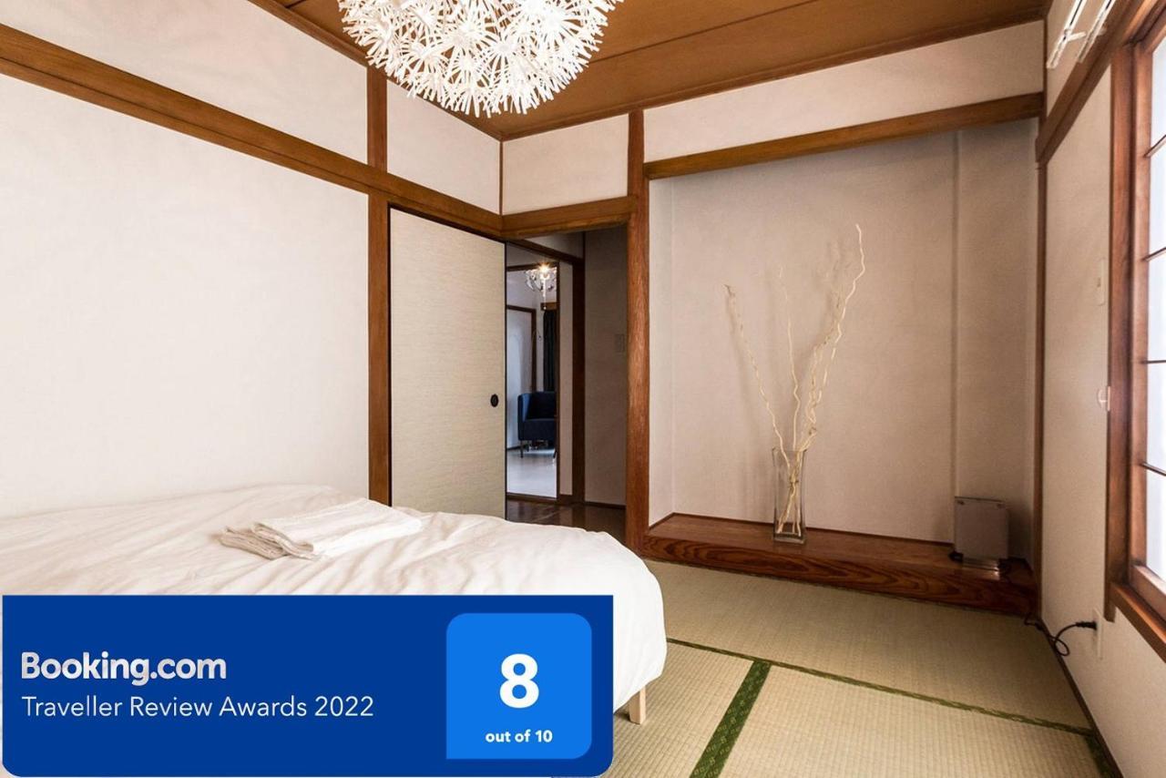 Ikebukuro Yamase Building #gr1 Apartment *