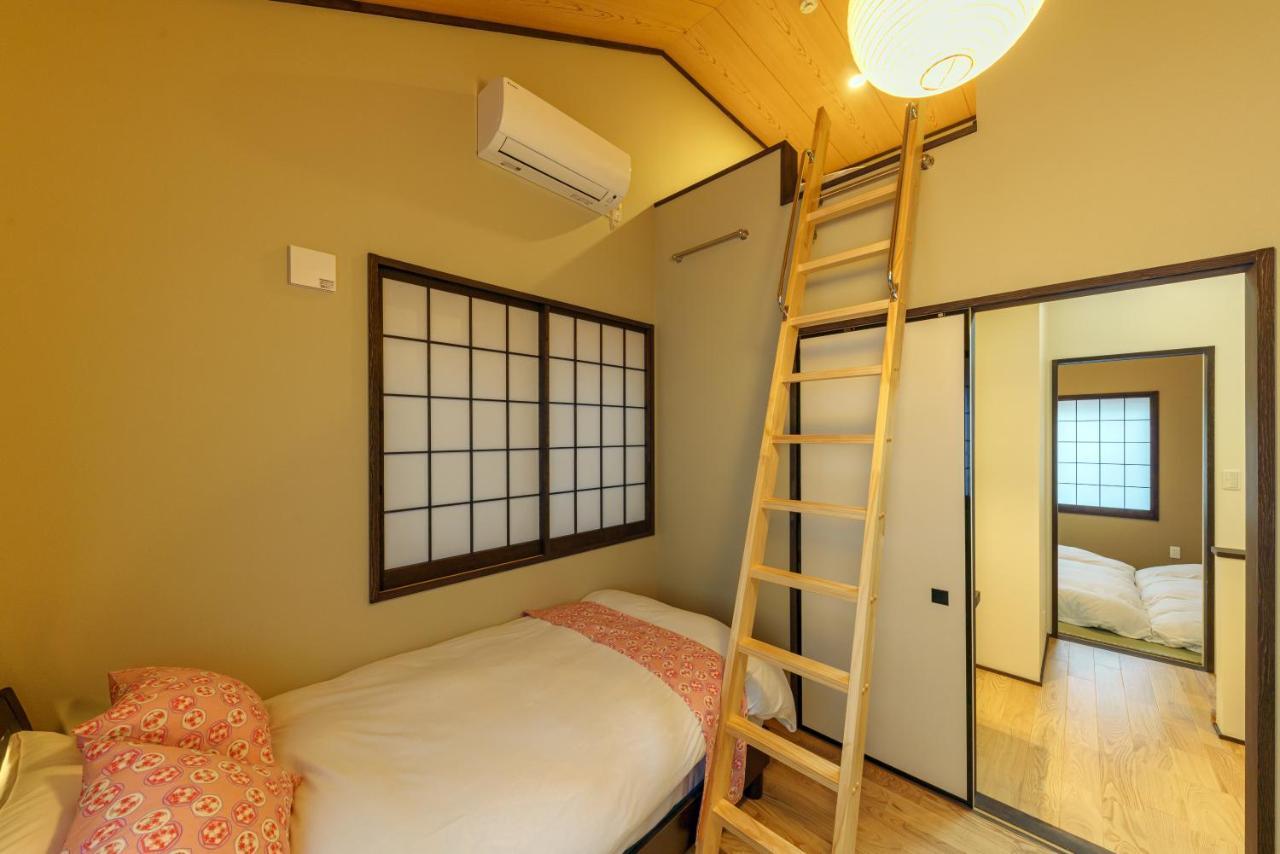 Holiday home Yadoya Sennokawa Tokyo