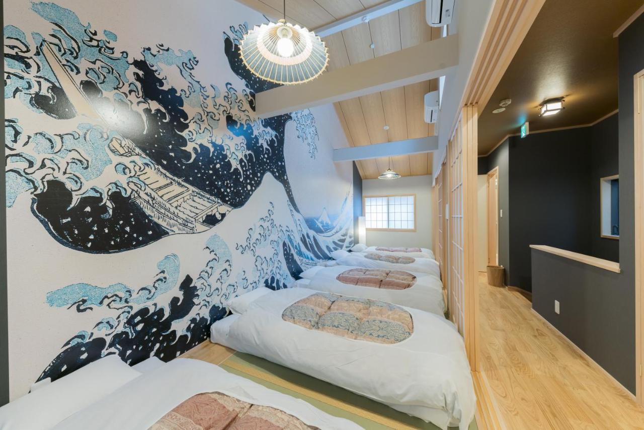 Yadoya Negishi Holiday home *