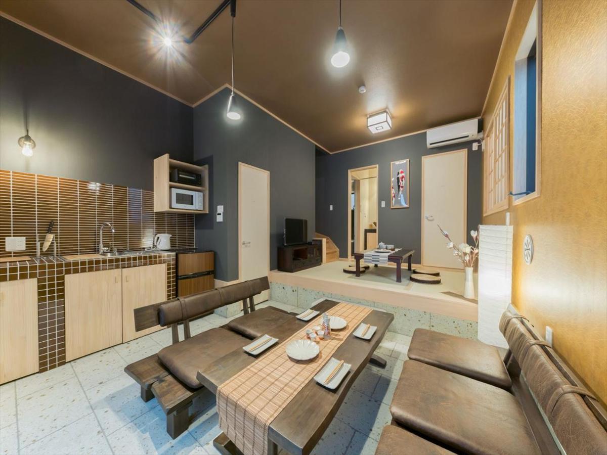 Yadoya Negishi Holiday home