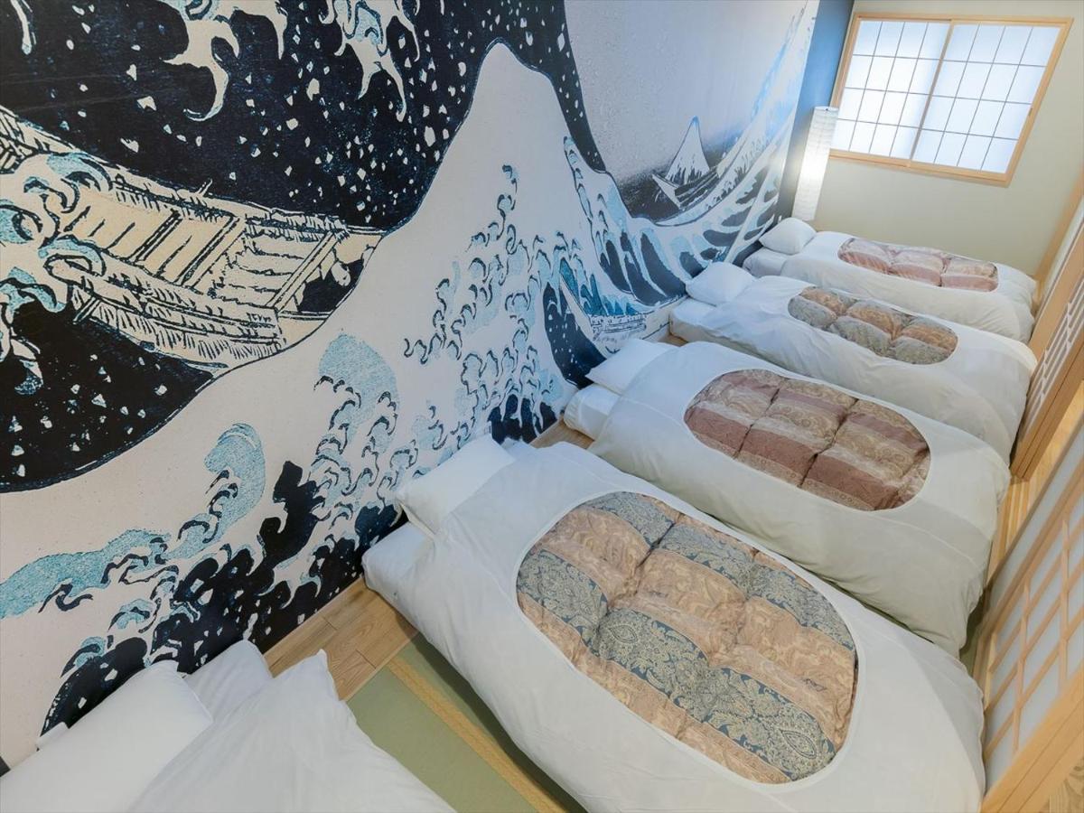 Holiday home Yadoya Negishi *