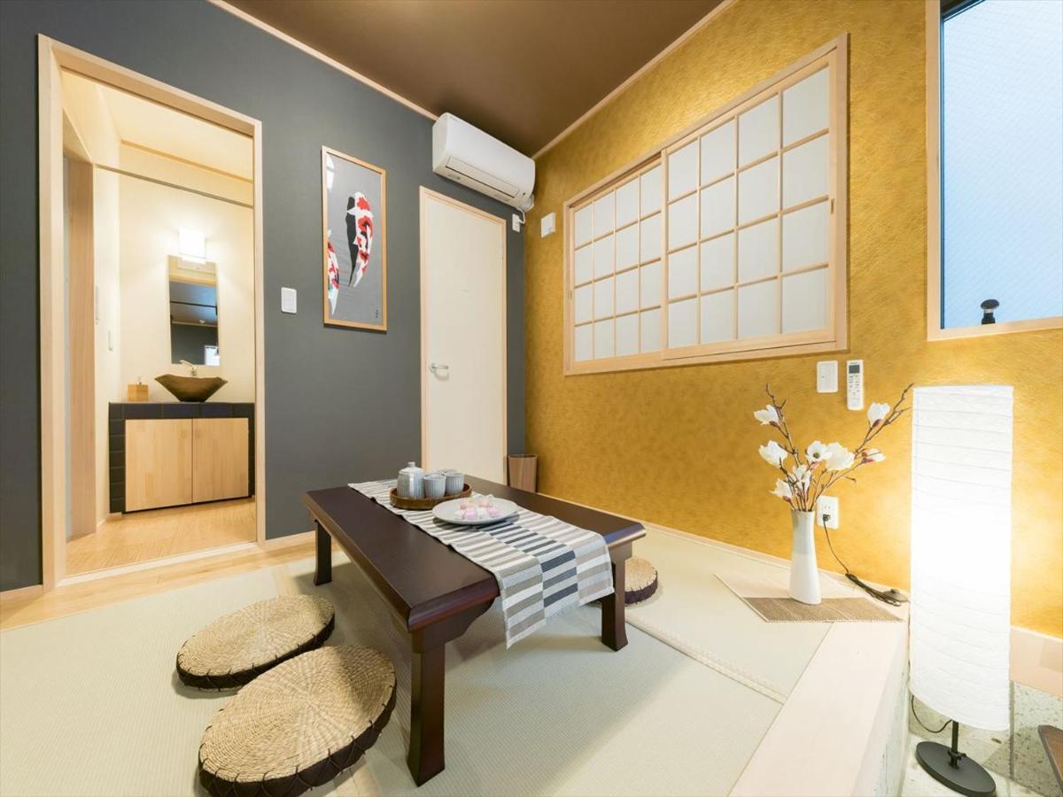 Yadoya Negishi Tokyo