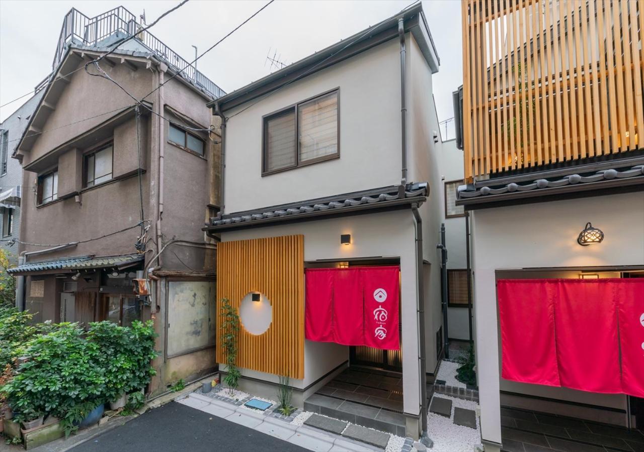 Yadoya Yanagitori East Apartment *