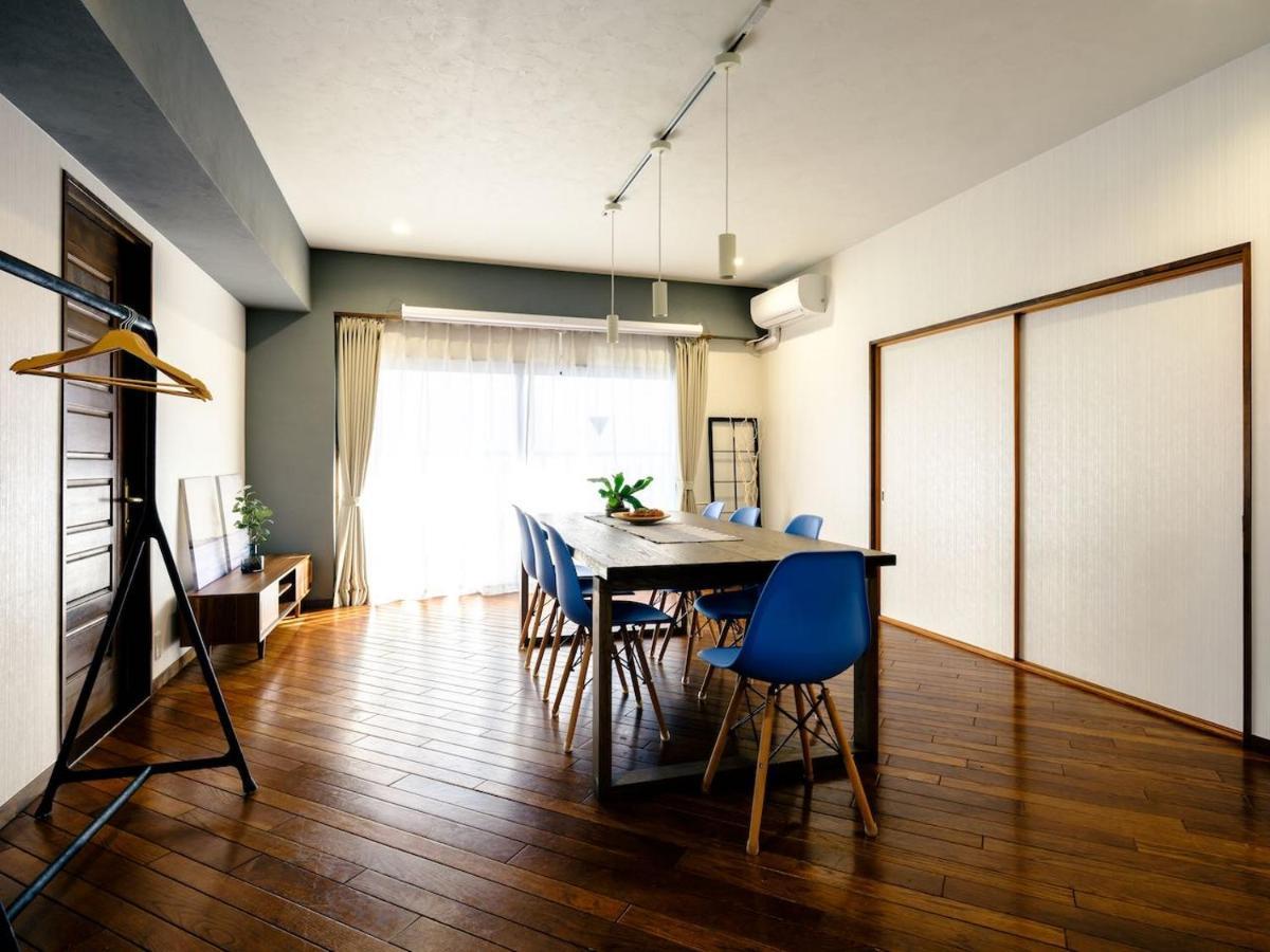 N Lounge Apartment