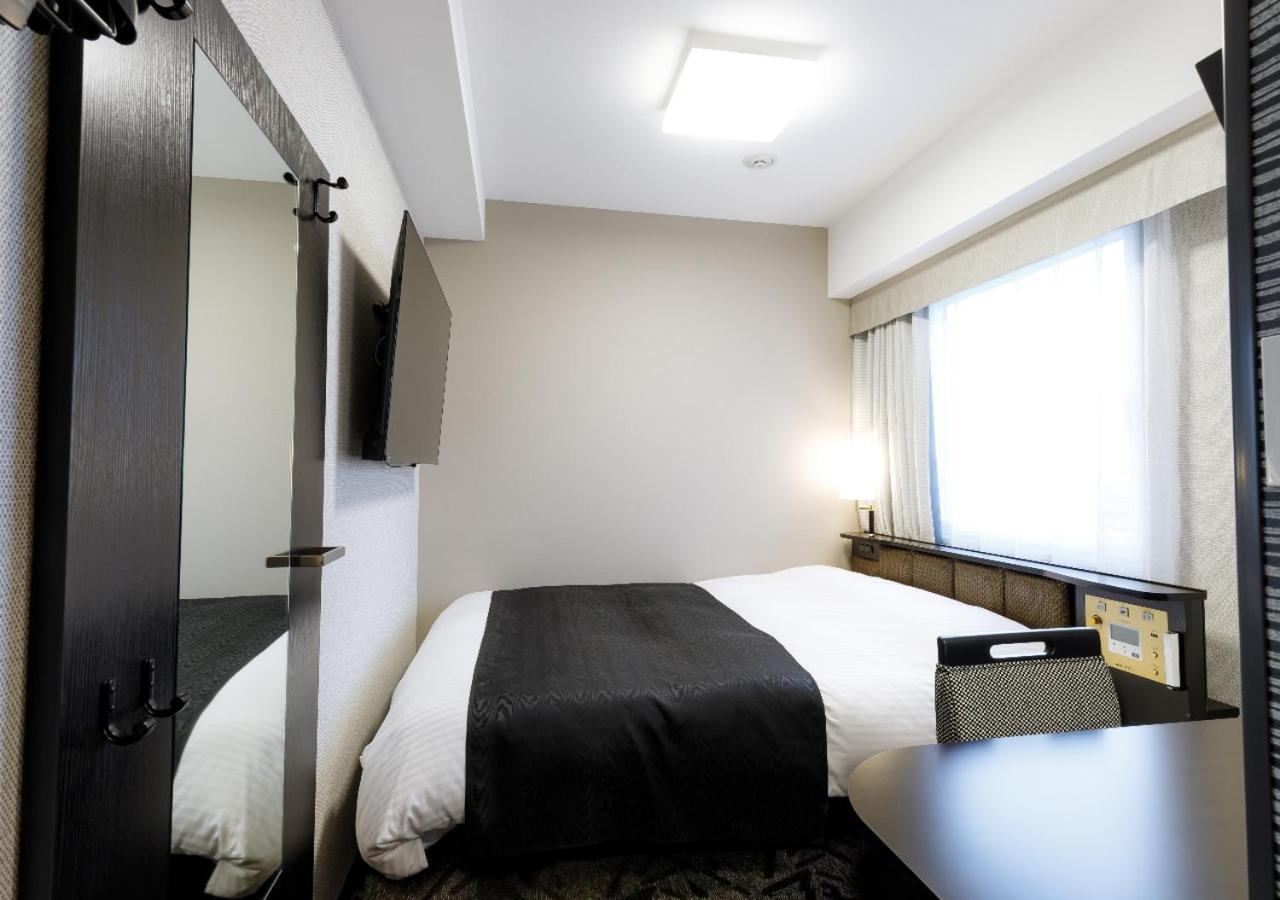 Apa Asakusa Kaminarimon Minami Hotel 3*