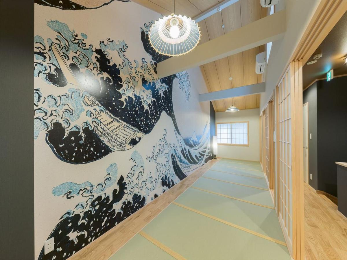 Holiday home Yadoya Negishi Tokyo