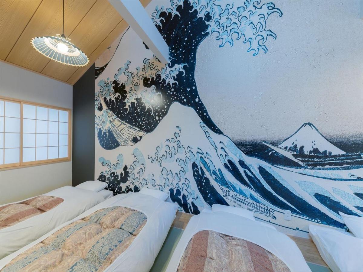 Yadoya Negishi