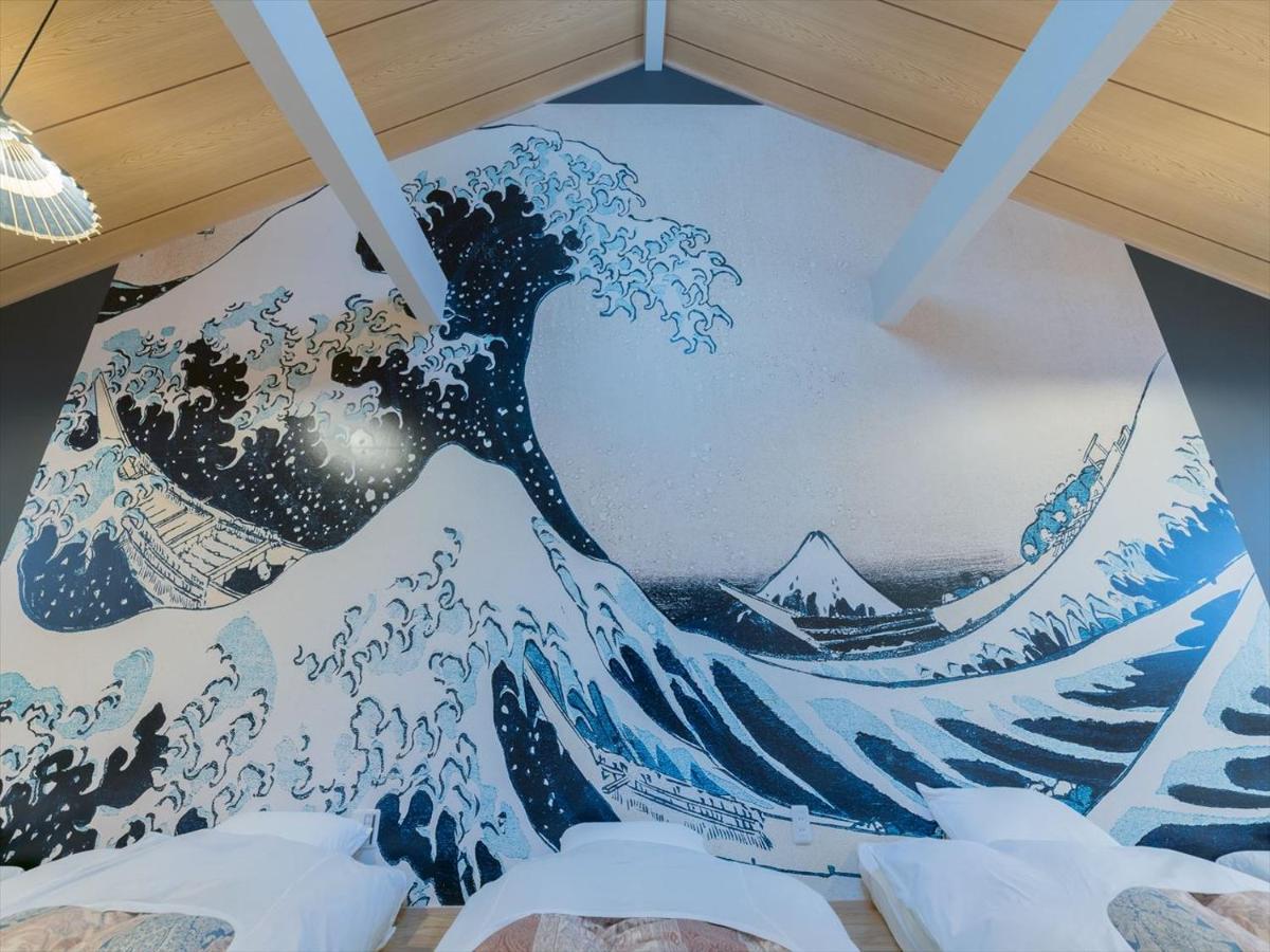 Yadoya Negishi Holiday home Tokyo