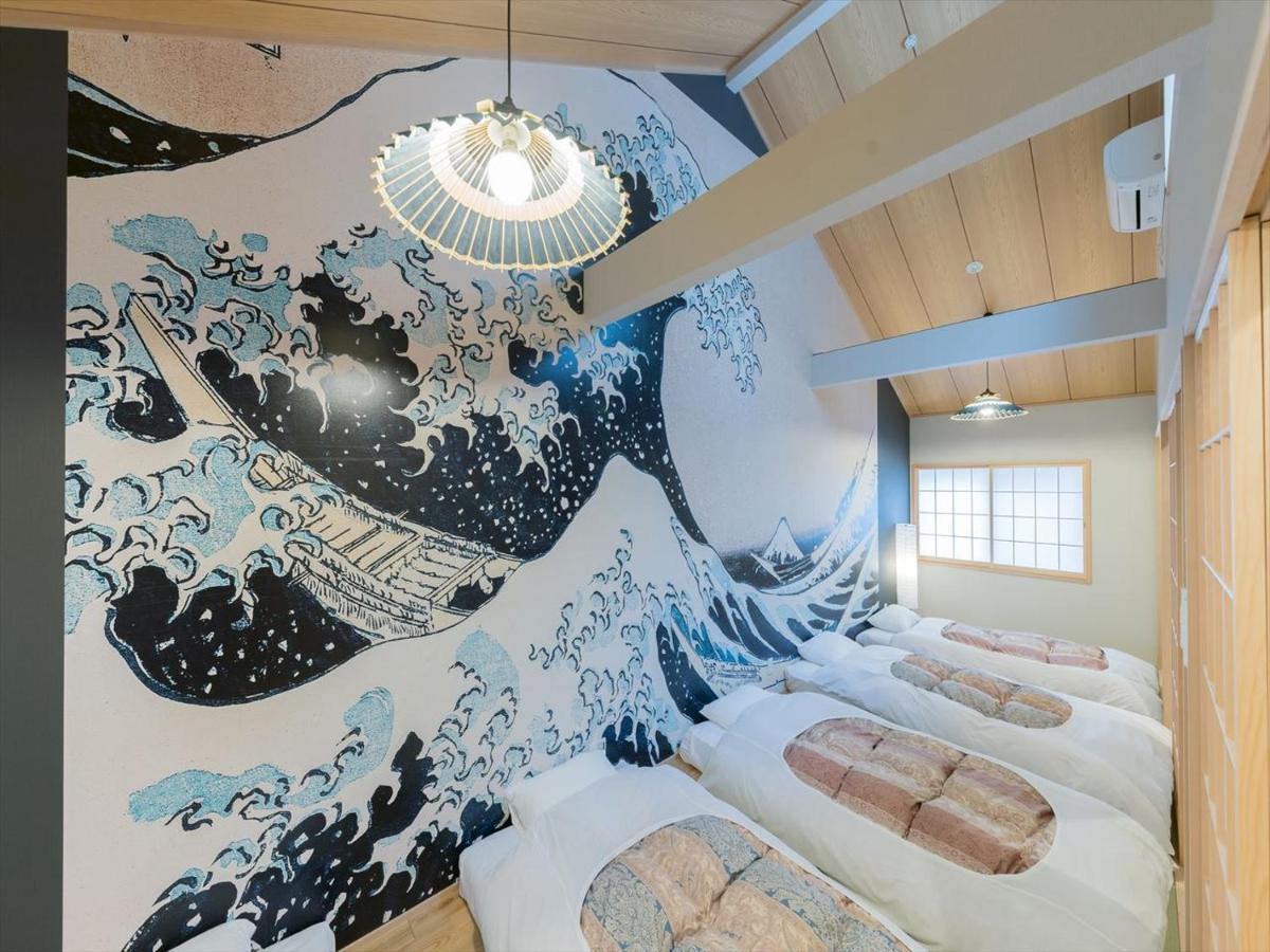 Holiday home Yadoya Negishi Tokyo