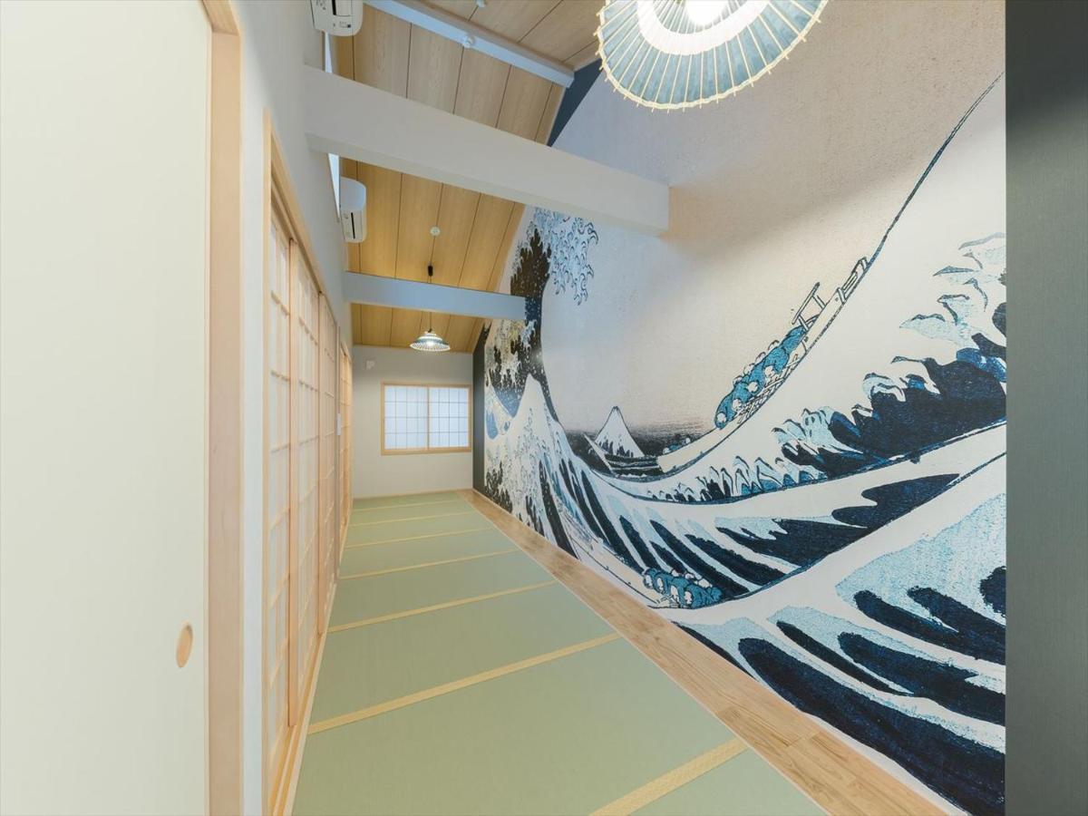 Yadoya Negishi Holiday home