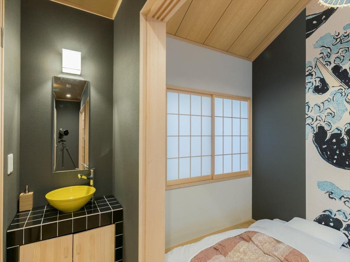 Holiday home Yadoya Negishi Tokyo