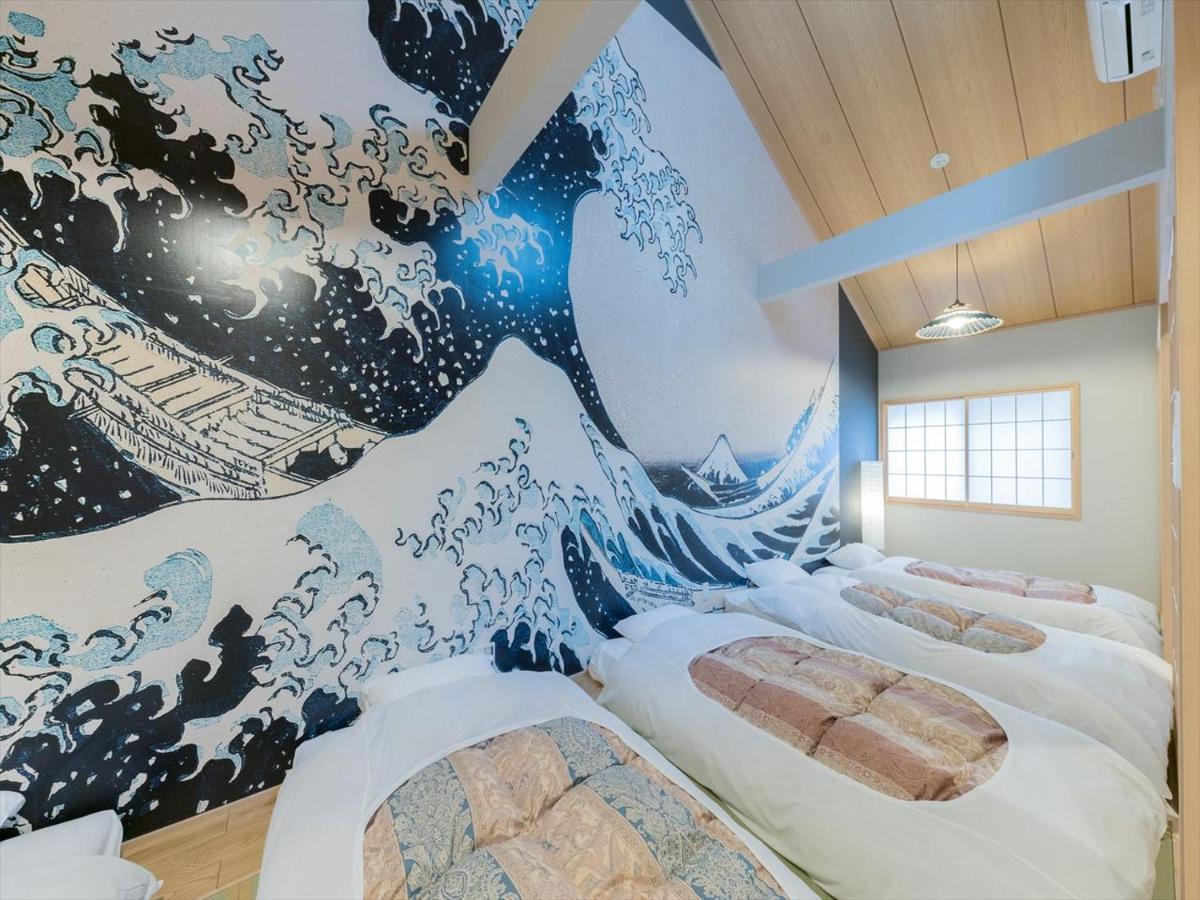 Holiday home Yadoya Negishi Tokyo
