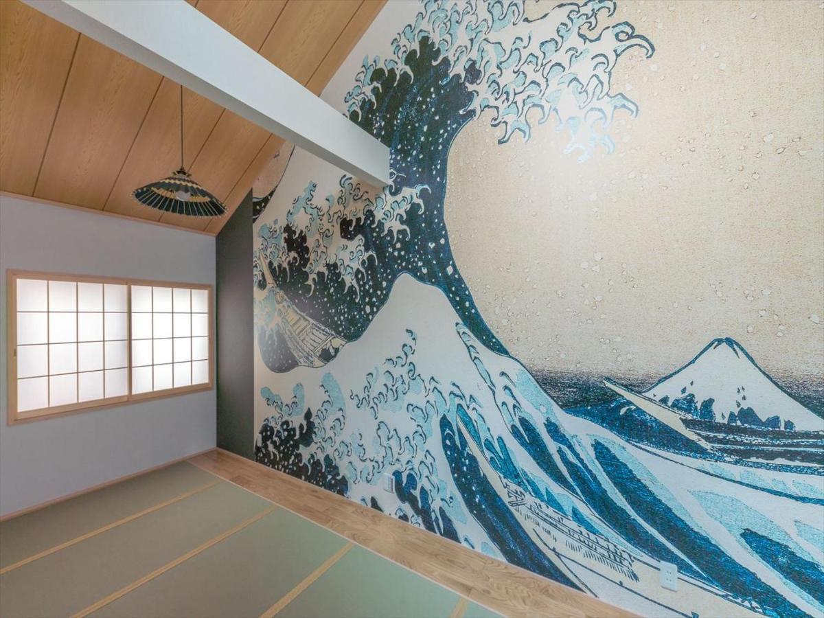 Holiday home Yadoya Negishi *