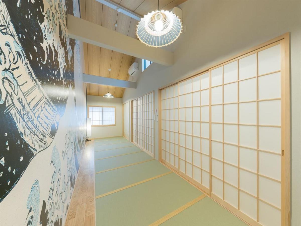 Holiday home Yadoya Negishi