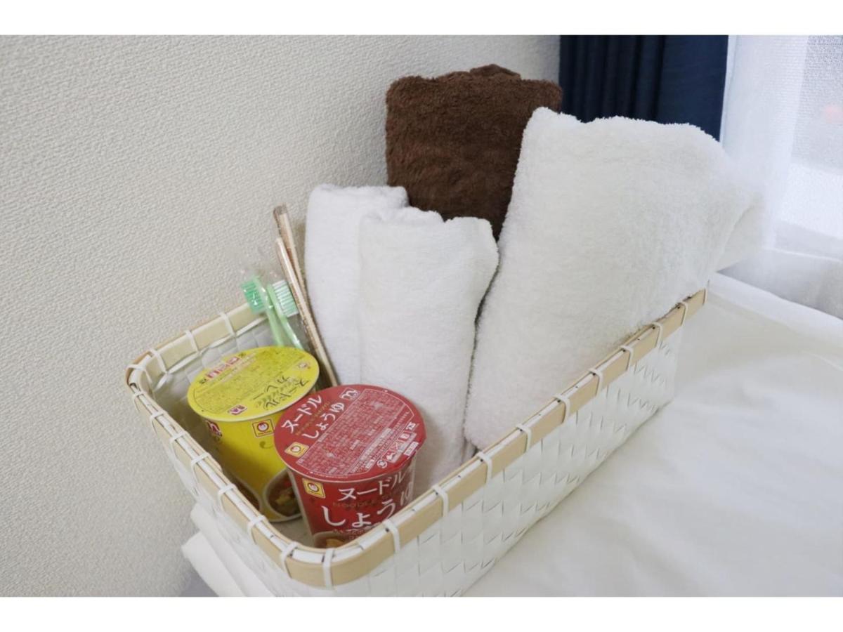 Ohana House - Vacation 73654v Guest house Tokyo