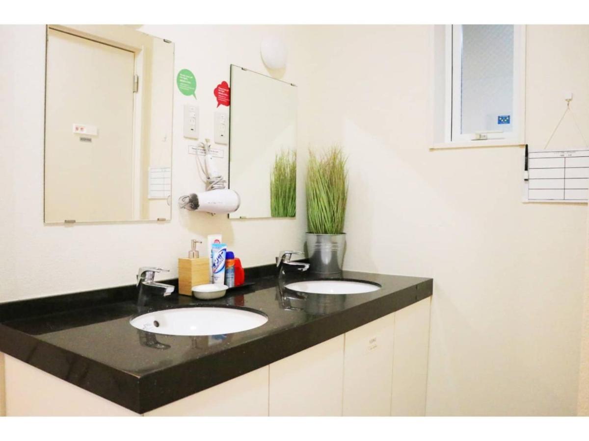 Guest house Ohana House - Vacation 73208v Tokyo