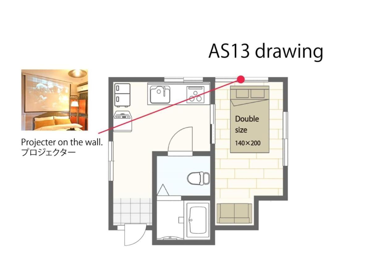 Airstay Asakusa - Vacation 27240v