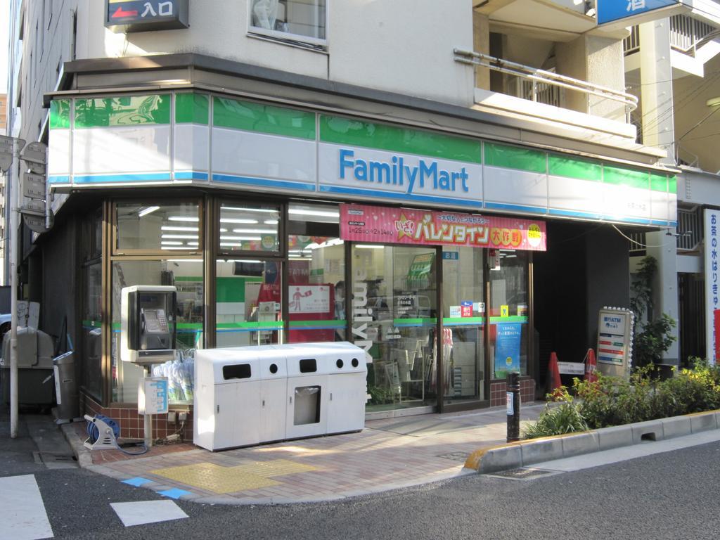 Ochanomizu
