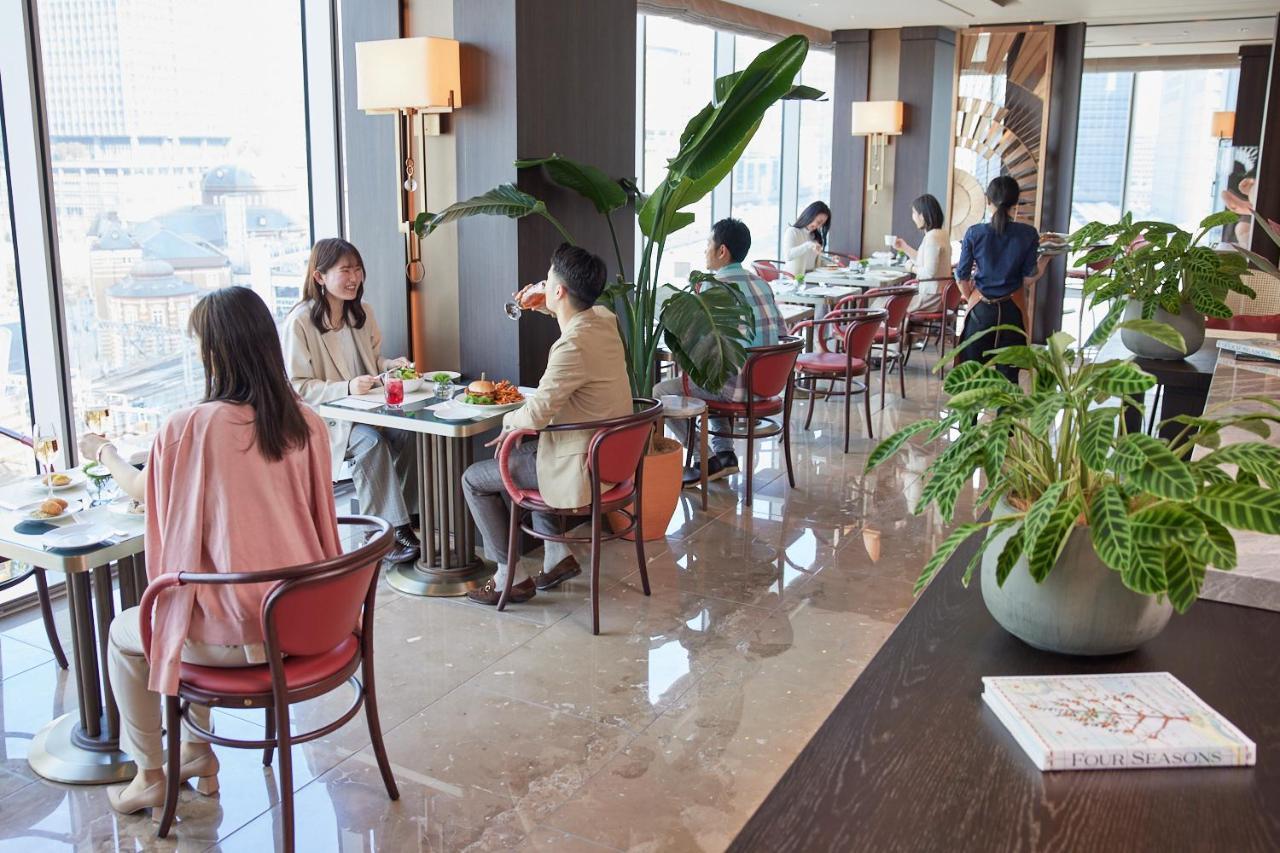 Four Seasons At Marunouchi Hotel