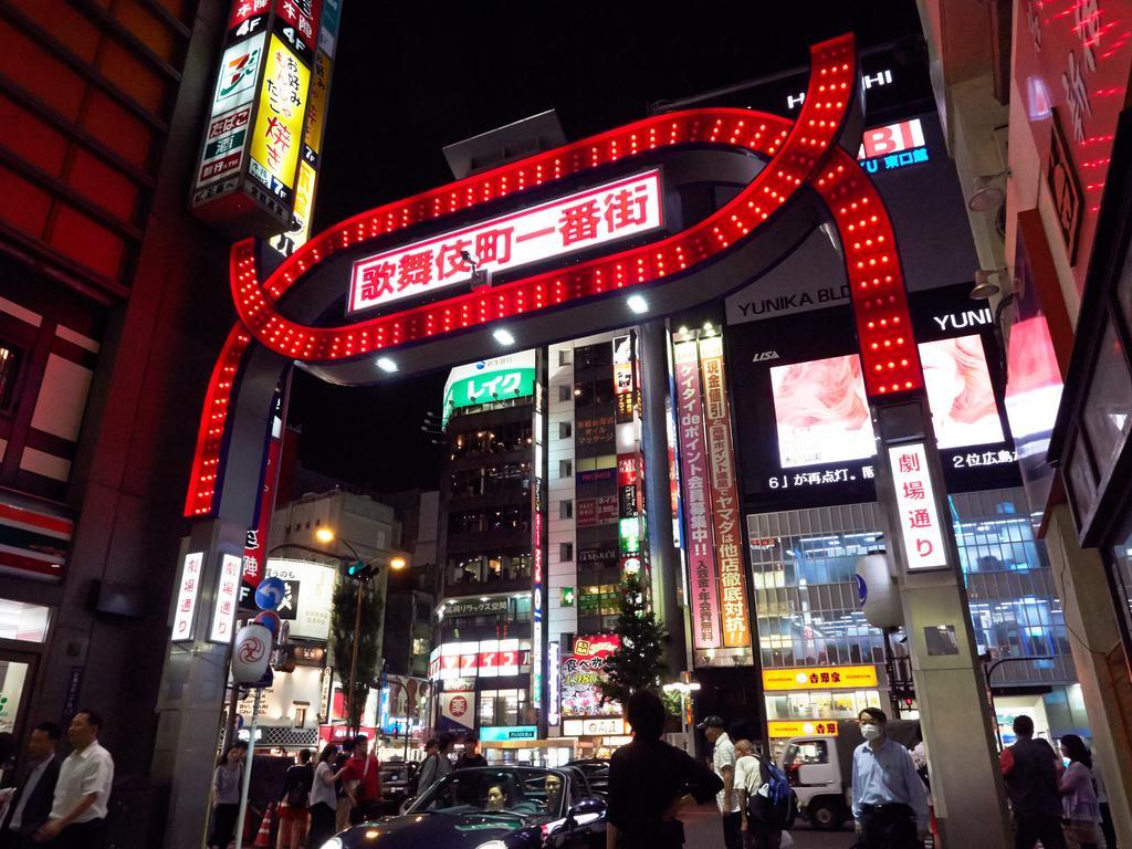 Super Shinjuku Kabukicho Hotel Tokyo