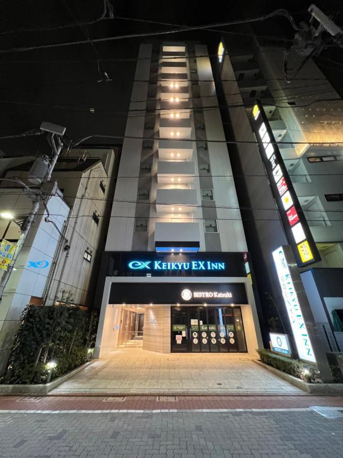 Keikyu Ex Hamamatsucho Daimon-station Hotel Tokyo