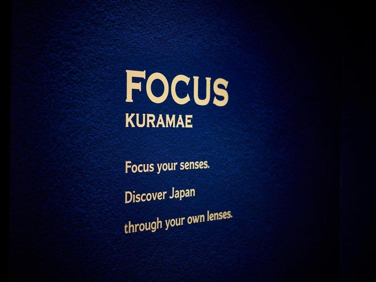 Hostel Focus Kuramae Tokyo