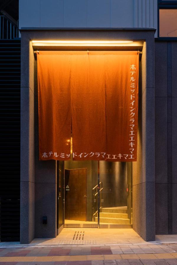 Mid In Kuramae Ekimae No Smoking Only Hotel Tokyo